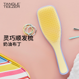 Tangle Teezer灵巧长柄顺发不打结TT王妃梳子 奶油布丁 送女友母亲情人节礼物