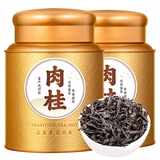 天洲溪茶叶 武夷原产核心产地 岩茶肉桂 新茶浓香型乌龙茶250g