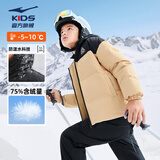 鸿星尔克（ERKE）童装男女童冬季保暖棉服儿童大小童羽绒服椰奶咖150