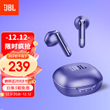 JBL T280TWS X2 真无线蓝牙耳机 半入耳音乐耳机 通话降噪运动防汗 苹果华为小米带麦游戏耳机 风信紫