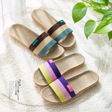 始丰亚麻拖鞋男女夏季情侣居家用地板软底室内厚底防滑家居凉拖鞋 咖啡【男士尺码注意拍大二码】 40-41