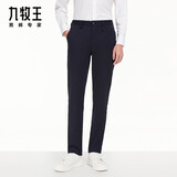 九牧王男裤休闲裤男【防皱 易打理】秋冬季修身弹力直筒长裤子男