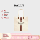 巴利（BALLY）520情人节送女友经典条纹托特包手提袋单肩包自然色6300068