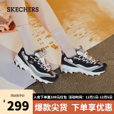 斯凯奇（Skechers）复古老爹鞋厚底增高休闲运动女鞋秋季13143 