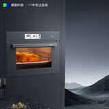 德普凯信（Depelec）2025年高定品牌新品TD55M无缝陶瓷内胆蒸烤箱一体机8.57寸彩膜屏500+云菜谱玻璃纤维棉全包 灰色一体拉伸无拼缝陶瓷内胆-TD55MWPLUS