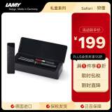 凌美(LAMY)钢笔 safari狩猎系列 含吸墨器+墨胆+笔套 金属小礼盒 亮黑色EF尖 德国进口 教师节礼物