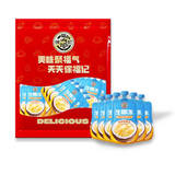 徐福记沙琪玛牛奶芝士蛋黄味糕点营养早餐下午茶休闲食品小吃零食 生椰果冻【600g*袋】