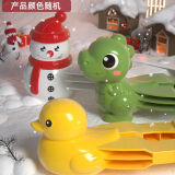 东之天地雪球夹儿童玩雪玩具套装加厚爱心小鸭子模具玩沙打雪仗神器 三件套大号【大黄鸭+雪人+恐龙】