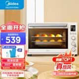 美的（Midea）遇见Q20系列 家用多功能风炉电烤箱 40L大容量 独立控温 搪瓷内胆 热风循环 PT4012W
