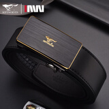 七匹狼皮带男式内扣款自动扣内穿式真皮腰带品牌商务休闲潮青年学生裤带 黑色金标