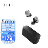 FIIL T1Lite真无线蓝牙耳机运动耳机苹果华为手机通用 钛空灰