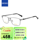 精工(SEIKO)眼镜框男款全框钛材远近视光学镜架HC1024 169 56mm浅灰色/哑黑色