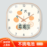鹏创方形挂钟客厅家用时尚大气挂墙时钟大吉大利艺术北欧装饰卧室钟表