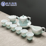苏氏陶瓷（SUSHI CERAMICS） 茶具套装 忆荷陶瓷功夫茶具青瓷手绘描金茶杯子带礼盒（茶壶）