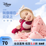 迪士尼（DISNEY）童装儿童女童长袖睡衣秋衣秋裤两件套装23秋DB332AE02粉100