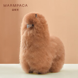 Warmpaca温暖驼秘鲁羊驼毛手工艺品摆件毛绒送礼女友生日礼物送礼 帅气驼 15厘米
