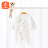 贝瑞加（Babyprints）婴儿连体衣宝宝满月服新生儿衣服四季纯棉哈衣蝴蝶衣 云朵59