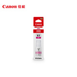 佳能（Canon）GI-83 M 品红色墨水(适用于G580/G680)
