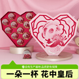 忆江南墨红玫瑰花茶礼盒169克冻干玫瑰 送女友妈妈礼物员工福利