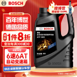 博世（BOSCH）变速箱油自动波箱油ATF600适配大众朗逸长安CS75/标致雪铁龙C6 4L