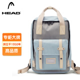 海德（HEAD）背包女大容量双肩包男15.6英寸笔记本电脑包学生书包 灰色/浅蓝色