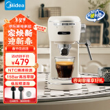 美的（Midea）【国家补贴】复古意式半自动咖啡机 净甜小型家用恒温萃取可打奶泡 1.5升一体机花式奶咖MA-KFE07