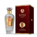 五粮液股份公司 万事如意纯香 五粮液52度浓香型白酒皮盒装年货礼品盒装 52度 500mL 1瓶 【发新款产品】