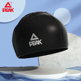 匹克PU涂层游泳帽男女士长发护耳专业泳帽舒适不勒头游泳帽装备 黑色