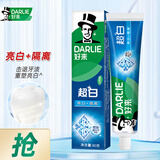 DARLIE好来(原黑人)牙膏套装超白亮白牙齿清新口气牙渍含氟牙膏 超白中国90g