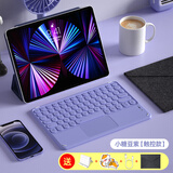 B.O.W触控蓝牙键盘鼠标套装静音充电适用于华为ipad平板安卓外接电脑家用办公通用 小糖豆紫-【充电】触控款 送大礼包 蓝牙