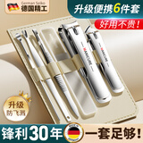 小天籁指甲刀套装指甲剪家用指甲钳子挖耳勺指甲锉剪指甲套装工具6件套