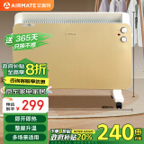 艾美特（AIRMATE）取暖器/电暖器/电暖气片/暖风机 家用办公浴室防水轻音节能烘衣干衣烤火炉欧式快热炉 HC22132-W