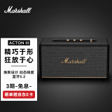 马歇尔（Marshall） ACTON III BLUETOOTH音箱3代无线蓝牙家用重低音音响 ACTON III 3代 黑色