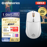赛睿（SteelSeries）Rival3 WL Gen 2 冰玉白 无线鼠标 双模蓝牙2.4G全制霸电竞游戏鼠标 FPS/无畏契约/打瓦游戏专用
