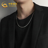 中国黄金蛇骨链银项链男士型男潮流本命年蛇形素链生日礼物送男友老公周年 长55CM【商家可刻字】