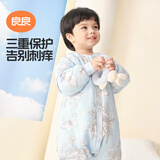 良良婴儿睡袋秋冬加厚款儿童睡袋新生儿分腿款四季通用防踢被 翩翩蓝·夹棉款100g-适合15-20℃ 2XL（建议身高100-115cm）