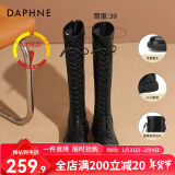 达芙妮（DAPHNE）官方靴子女长筒靴女骑士靴2024年厚底显瘦马丁靴女秋冬款高筒女靴 黑色加绒【薄绒款】 37