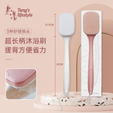 老汤搓澡巾男女士专用长柄搓背搓澡刷搓背不求人洗澡刷 白