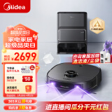 美的（Midea）扫地机器人扫拖一体 灵眸V12灰 自动集尘扫拖洗烘一体机自动清洗拖布洗地机拖地机