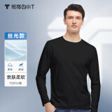 拇指白小T李小冉推荐长袖T恤白男春秋上衣打底衫 黑色丝光 XL 