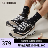 斯凯奇（Skechers）熊猫鞋黑白金休闲运动厚底增高经典复古季66666228 男款/黑色/金色/BKGD 43