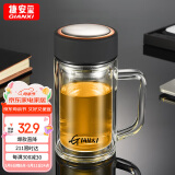 GIANXI高硼硅玻璃杯双层带把手办公水杯耐高温过滤泡茶杯母亲节礼物
