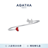 AGATHA/瑷嘉莎 爱心小狗银手链女士 生日礼物送女友老婆手环 红玛瑙+银色