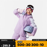 迪卡侬儿童SKI550户外保暖单双板滑雪服紫150 4666101