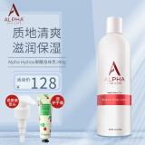 艾尔法海克斯（alpha hydrox）美国果酸淡化鸡皮角质身体乳保湿补水滋润全身男女 果酸身体乳340g