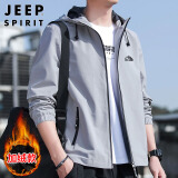 JEEP SPIRIT吉普外套男连帽秋季夹克男士休闲男装百搭上衣服 灰色加绒 2XL 