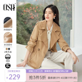 欧莎（OSA）高端大气短款风衣早春装女2025年新款收腰流行小个子外套 卡其色A M