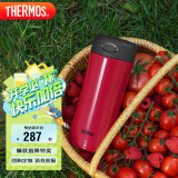 膳魔师（THERMOS）保温杯400ml温度显示水杯子男女士高档礼品咖啡泡茶杯TCDC-400 RD