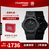 雷美诺时（luminox）瑞士进口手表男氚气自发光经典海龟系列运动潜水手表 XS.0321.BO.L