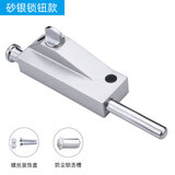 固比特（GUBITE）旋转门地插锁木门有框玻璃门明装弹簧地插销落地锁脚踏自动插销锁 锁钮--砂银款